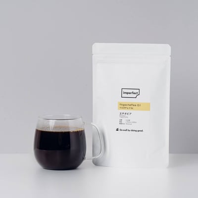 エチオピア イルガチェフG1