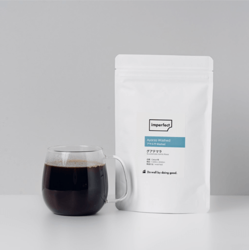 グアテマラ サンタ・ローザ アヤルサ (★)