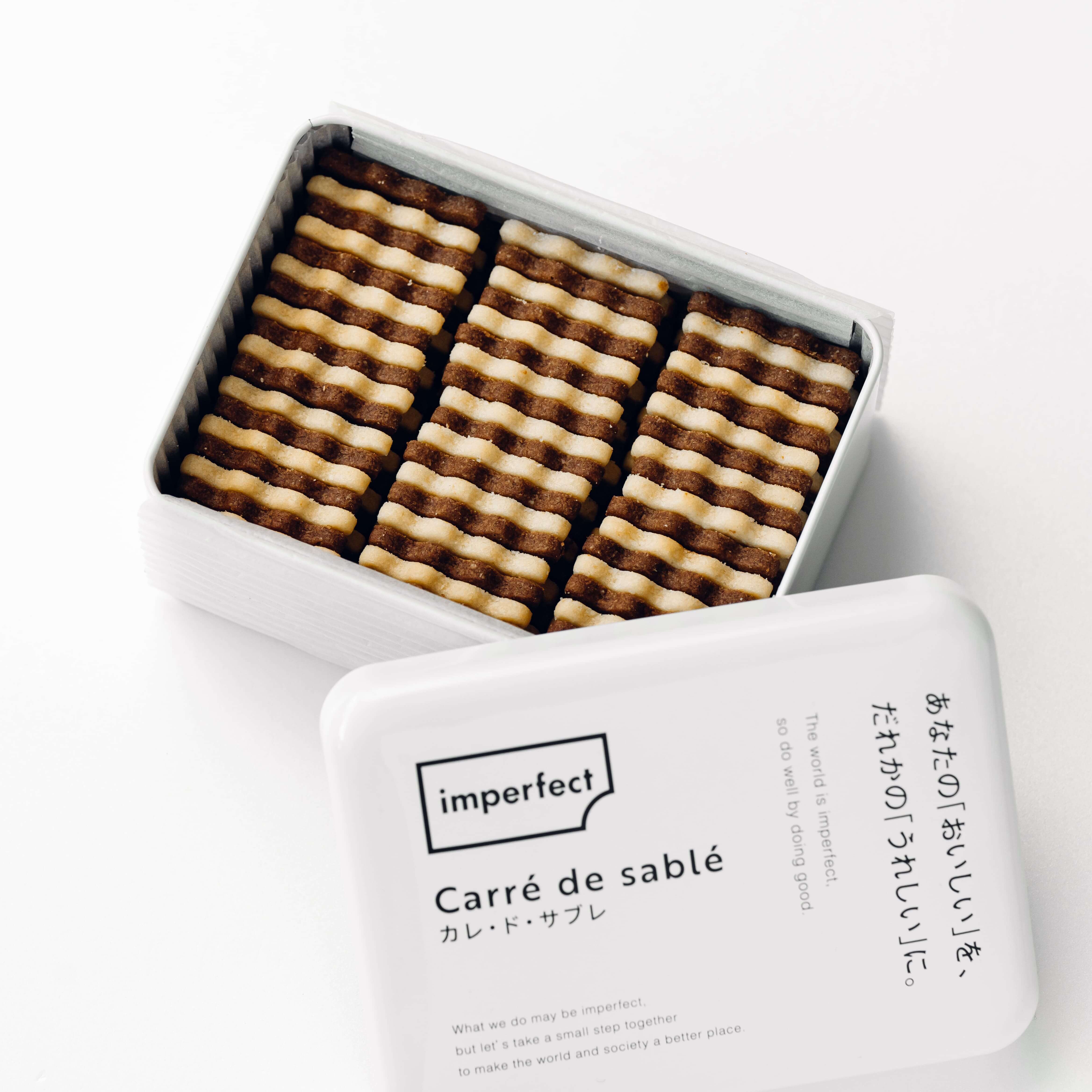 ホワイトデーギフト】大切な人に感謝を届ける、サステナブルな贈り物