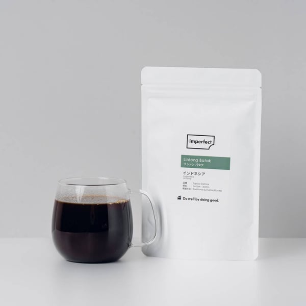 リントン バタク